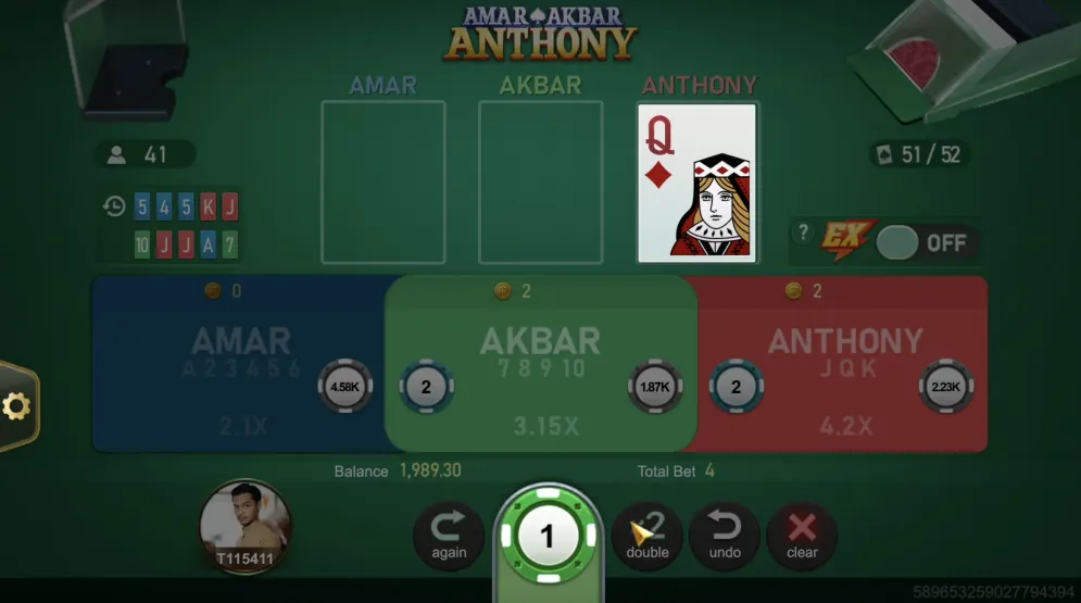Amar Akbar Anthony 