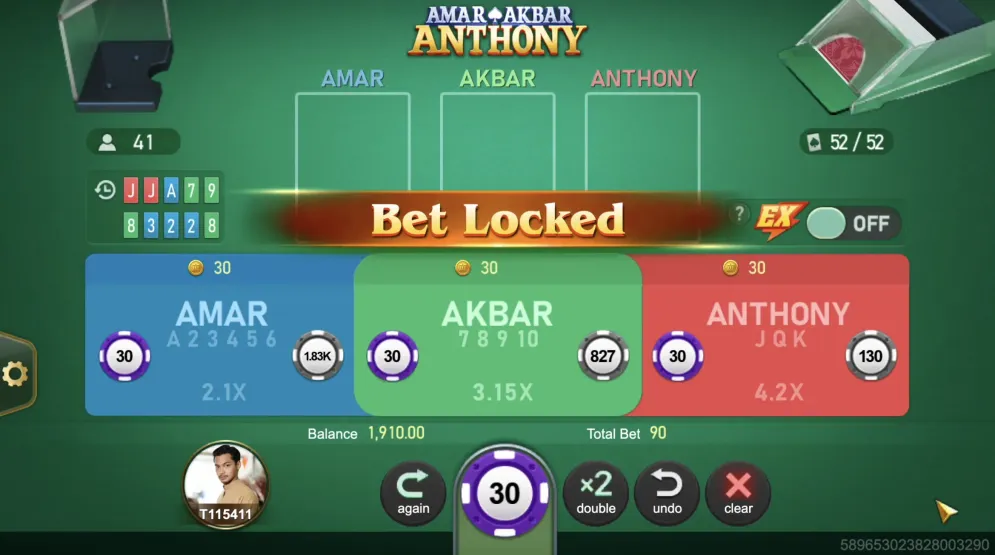 Amar Akbar Anthony